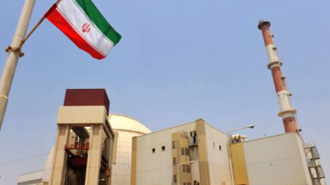 ইরানের পরমাণু স্থাপনা। ফাইল ছবি: সংগৃহীত