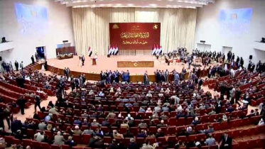 iraq parliament.jpg