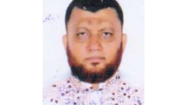 Ismail Bali.jpg