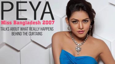 Jannatul Ferdoush Peya