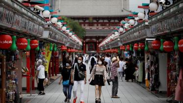 JAPAN3.jpg