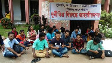 ju protest-1.jpg