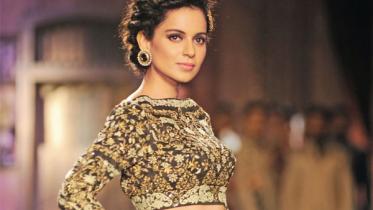 Kangana