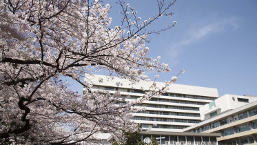 Keio University Hospital