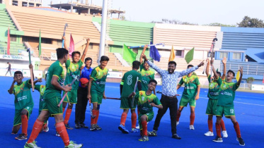 keramatia high school