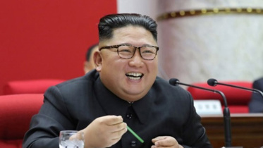 Kim-Jong-Un.jpg