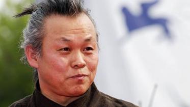 KIM.jpg