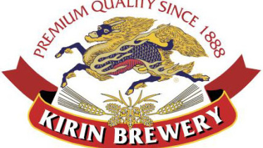 Kirin.jpg