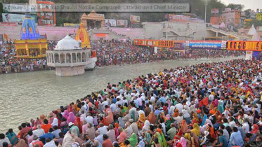 Kumbhamela.JPG