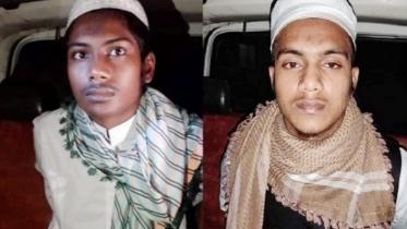 Kushtia.jpg