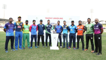 Dhaka premier league