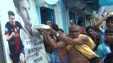 Messi birthday celebration