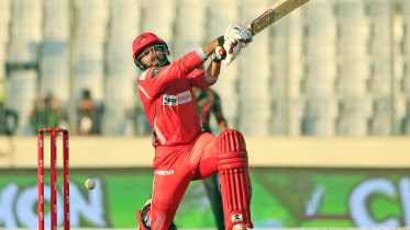 Misbah ul haq