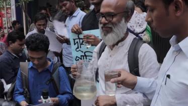 Mizanur Rahman
