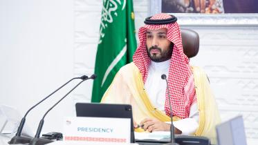 Mohammed Bin Salman.jpg
