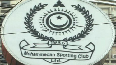 mohammedan sporting club