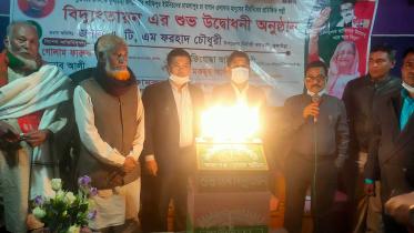 Moulvibazar_Star.jpg