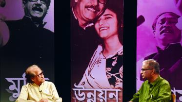 Mritonjoye mujib-1.jpg