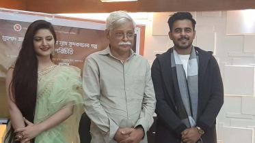 Muhammad Zafar Iqbal