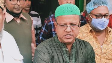 Munshiganj.jpg