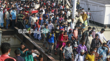 Munshiganj.jpg