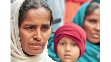 Mushtari Khatun-1.jpg