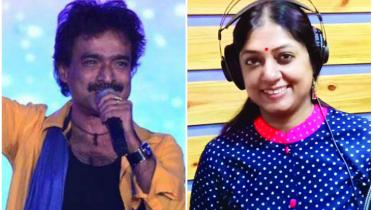 Nachiketa and Shubhamita