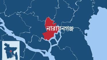 Narayanganj Map