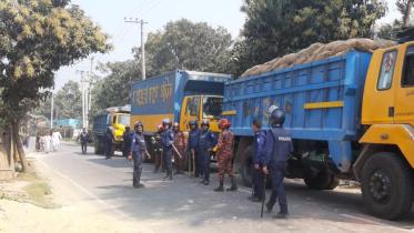 noakhali.jpg