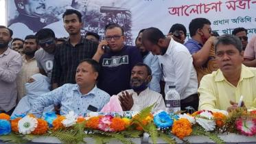 Noakhali.jpg