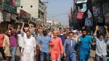 Noakhali.jpg