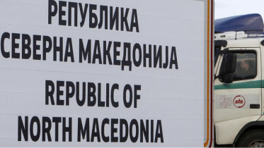 North Mesidonia-1.jpg