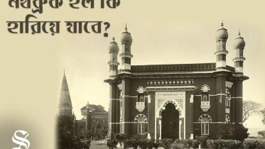 Northbrokehall Thumbnil