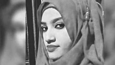 Nusrat Jahan Rafi