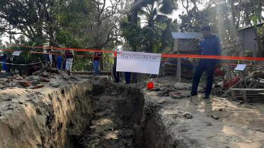 Pabna-Photo-Granade-2.jpg