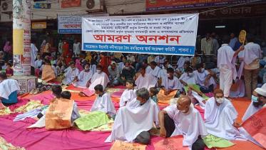 Pabna.jpg
