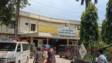 Pabna.jpg