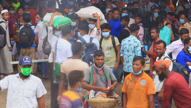 Pabna.jpg