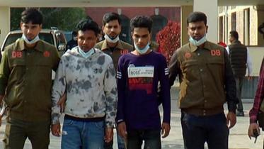 Pabna Photo-3.jpg