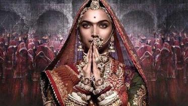 Padmavati