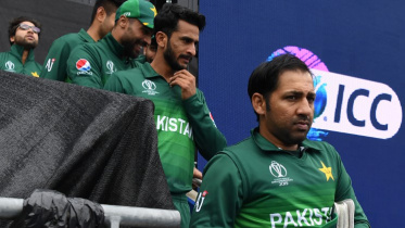 pakistan cricket team