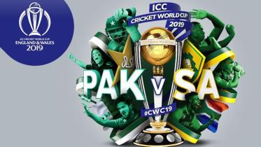 pakistan vs south africa