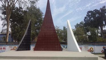 Patuakhali-Pic-839-(07.12.jpg