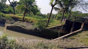 Patuakhali.jpg