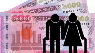 সর্বজনীন পেনশন