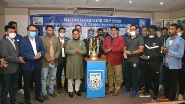 Federation Cup