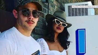 Priyanka Chopra and Nick Jonas