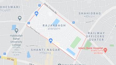rajarbag.jpg