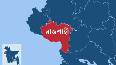 Rajshahi