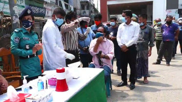 Rajshahi mobile corona text..jpg